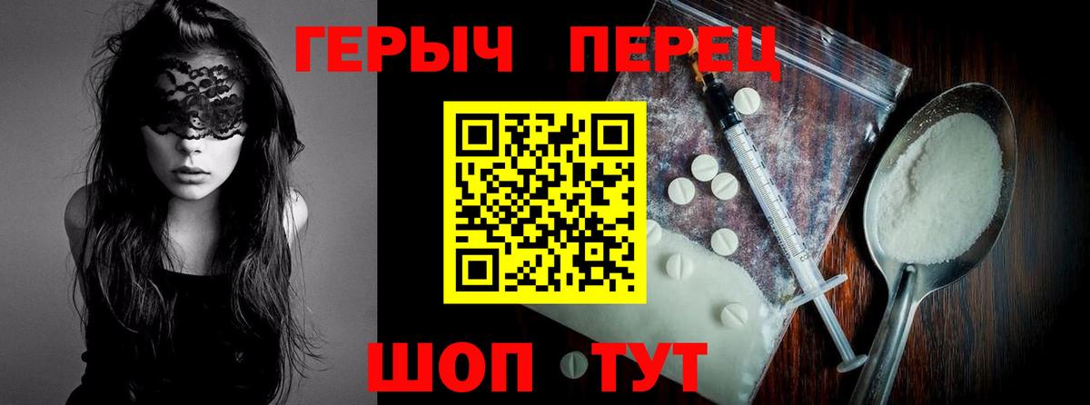 Вичуга  КОКАИН  Конопля  Мефедрон кристаллы  Вход с VPN  Гашиш  МДМА 