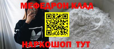хмурый Краснокаменск
