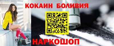 метадон Краснодар