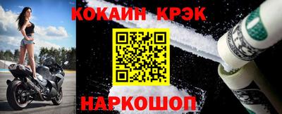 хмурый Краснокаменск