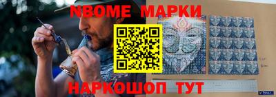 хмурый Краснокаменск