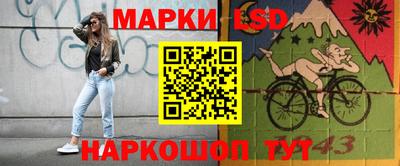 бутик Кулебаки