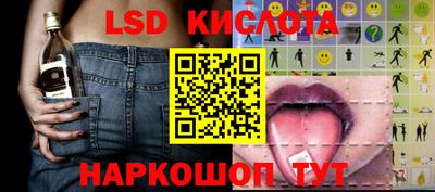 бутик Кулебаки
