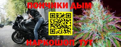 хмурый Краснокаменск
