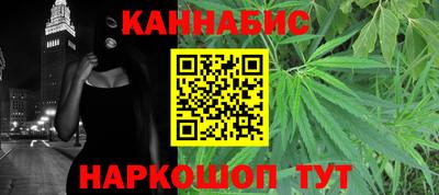 кокаин Краснознаменск