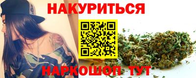 кокаин Краснознаменск