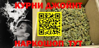 метадон Краснодар