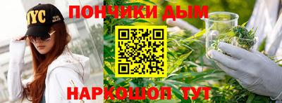 хмурый Краснокаменск