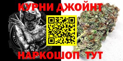 метадон Краснодар