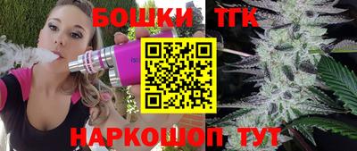 хмурый Краснокаменск