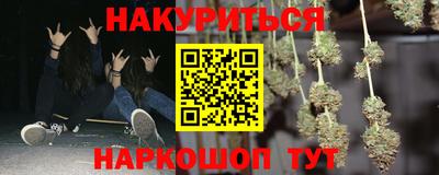 a pvp Кумертау