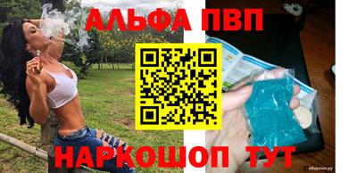 метадон Краснодар