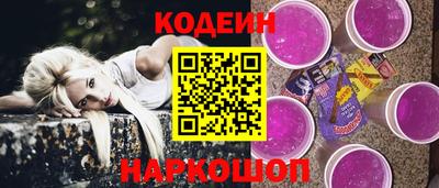 хмурый Краснокаменск