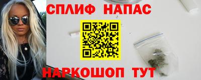 хмурый Краснокаменск