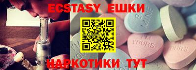 метадон Краснодар