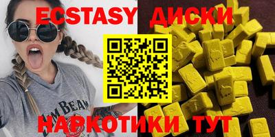 метадон Краснодар