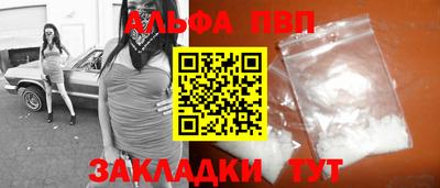 хмурый Краснокаменск
