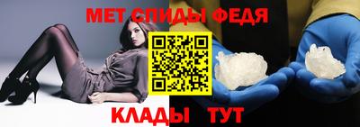 кокаин Краснознаменск