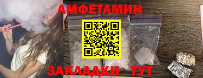 метадон Краснодар