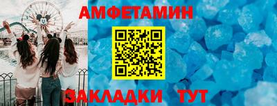 метадон Краснодар