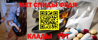хмурый Краснокаменск