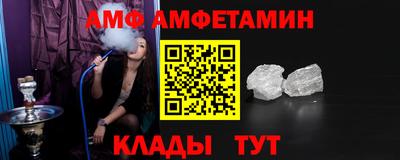 кокаин Краснознаменск