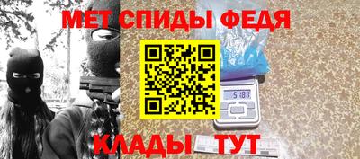 кокаин Краснознаменск