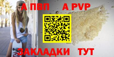 кокаин Краснознаменск