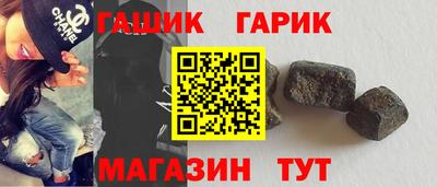 a pvp Кумертау