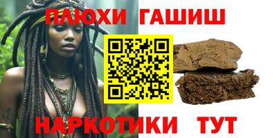 хмурый Краснокаменск